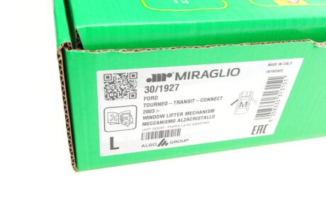 Склопідіймач miraglio 301927