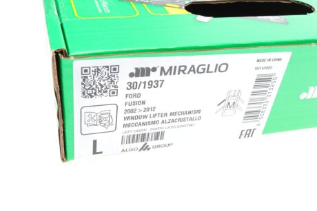 Склопідіймач miraglio 301937