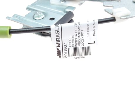 Склопідіймач miraglio 301937