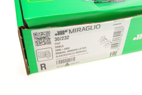 Склопідіймач miraglio 30232