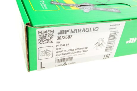 Склопідіймач miraglio 302602