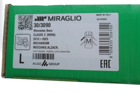 Склопідіймач miraglio 303090