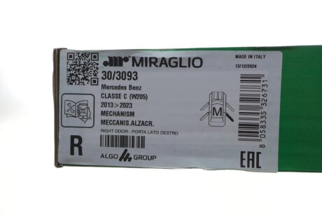 Склопідіймач miraglio 303093