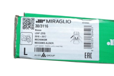 Склопідіймач miraglio 303116