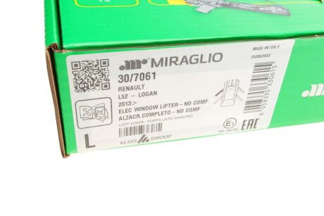 Склопідіймач miraglio 307061