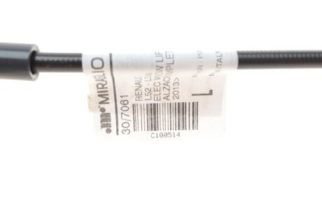 Склопідіймач miraglio 307061