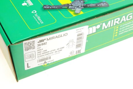 Склопідіймач miraglio 30882