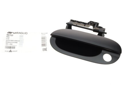 Ручка дверей miraglio 80753 на Бмв E39