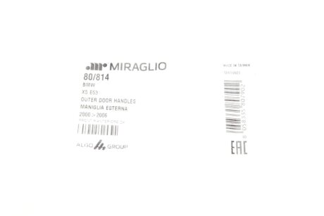 Механізм ручки дверей miraglio 80814