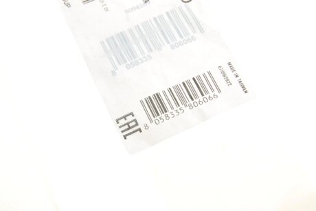 Ручка дверей miraglio 8094109