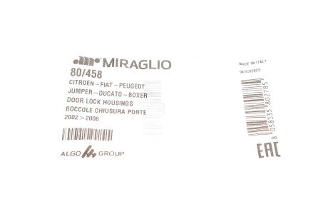 Елемент замка кабіни miraglio 80458