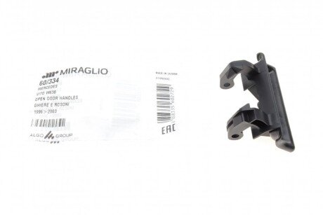 Ручка дверей miraglio 60334