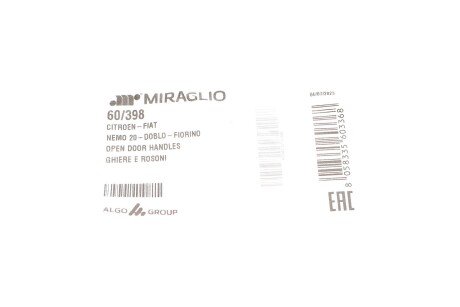 Ручка дверей miraglio 60398