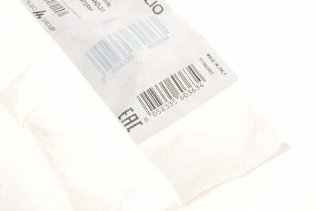 Ручка дверей miraglio 60425