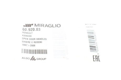 Ручка дверей miraglio 6092003