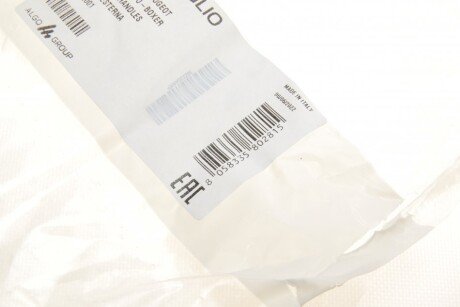 Ручка дверей miraglio 80461