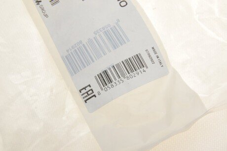 Ручка дверей miraglio 80470