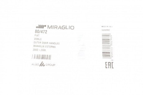 Ручка дверей miraglio 80472