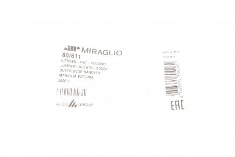 Ручка дверей miraglio 80611