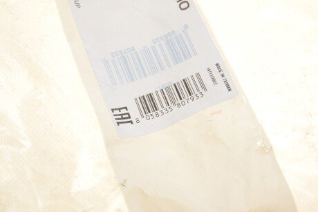 Ручка дверей miraglio 80817