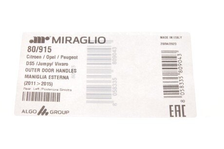Ручка дверей miraglio 80915