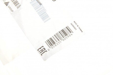 Ручка дверей miraglio 8092003