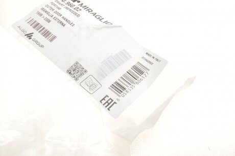 Ручка дверей miraglio 8096002