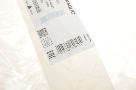 Ручка дверей miraglio 8096003