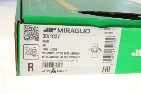 Склопідіймач miraglio 301037