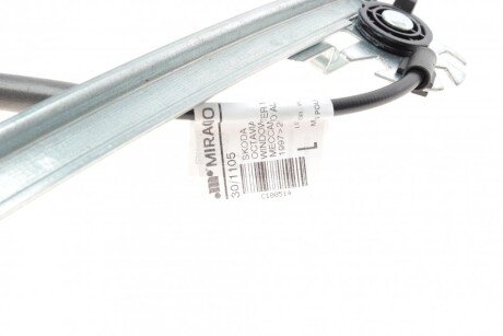 Склопідіймач miraglio 301105