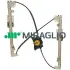 Склопідіймач MIRAGLIO 301207