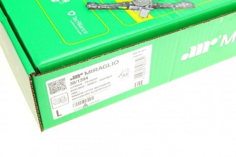 Склопідіймач miraglio 301394