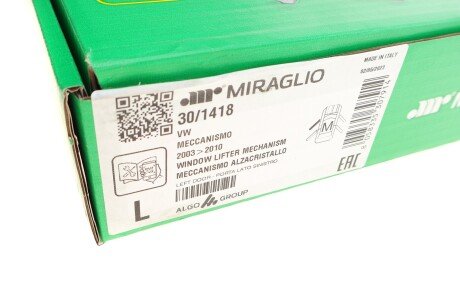 Склопідіймач miraglio 301418