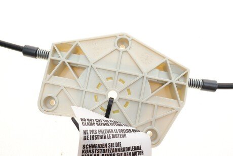 Склопідіймач miraglio 301418