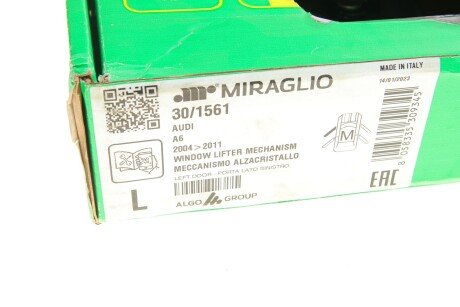 Склопідіймач miraglio 301561