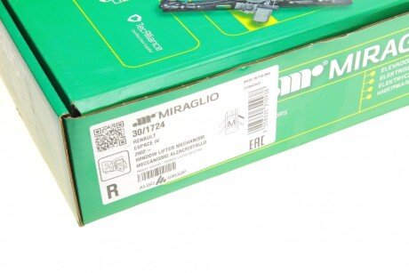 Склопідіймач miraglio 301724