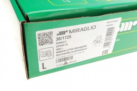 Склопідіймач miraglio 301725