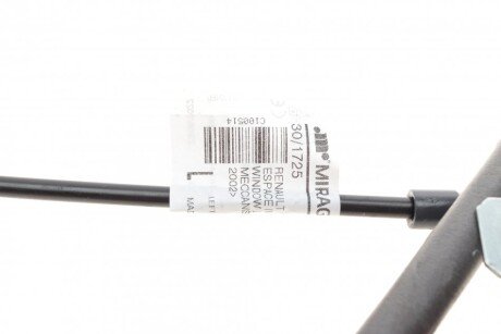 Склопідіймач miraglio 301725