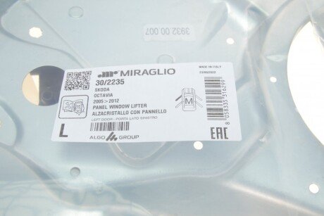 Склопідіймач miraglio 302235