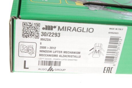 Склопідіймач miraglio 302293