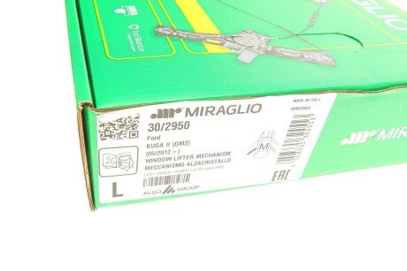 Склопідіймач miraglio 302950