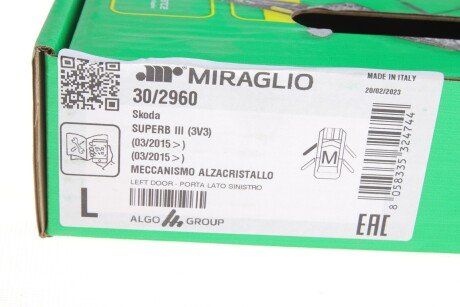 Склопідіймач miraglio 302960