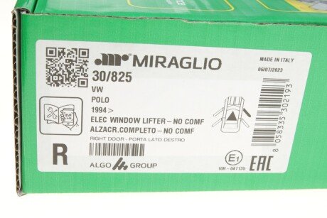 Склопідіймач miraglio 30825