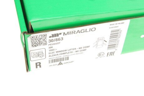 Склопідіймач miraglio 30863