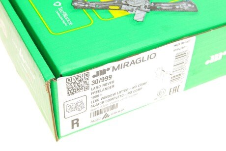 Склопідіймач miraglio 30999