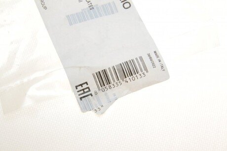 Скоба замка дверей miraglio 4161