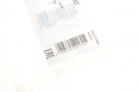 Замок дверей miraglio 40298