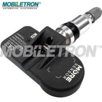 Деталь mobiletron TXS052L