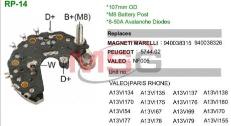 Діодний міст генератора mobiletron RP14 на Хонда Одиссей