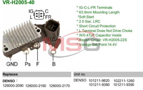 Реле-регулятор напруги генератора mobiletron VRH200540